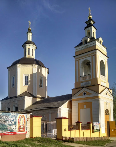 Gorno-Nikolkniy