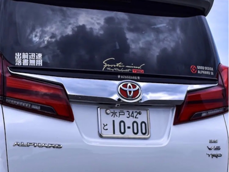 NISSAN GT-Rの【GR】Gojappe Racing GT-R R35・爆烈チューニング中😆・イオンモール川口・フォロワーさんにお届け物・お土産ありがとうございましたに関するカスタム事例の投稿画像10枚目