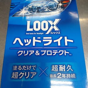 アコードツアラー