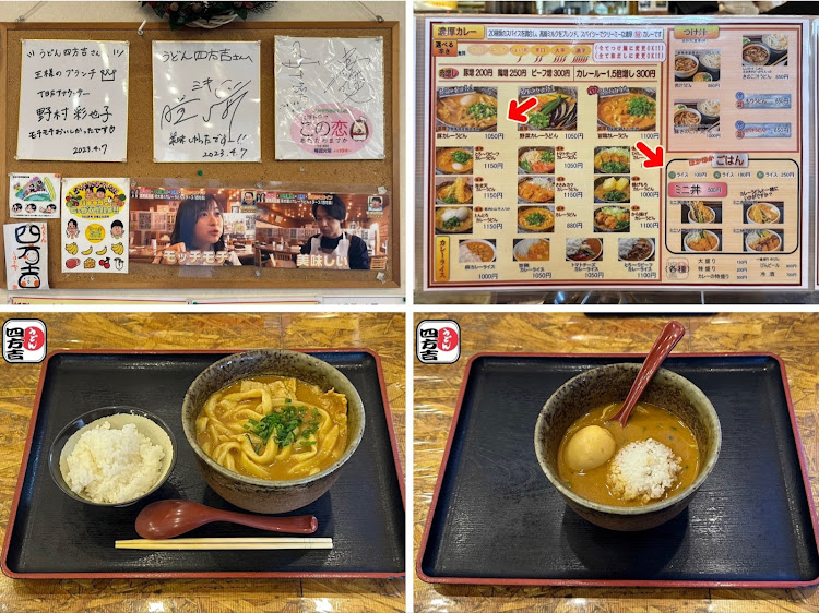 レジェンドのKAドライブ・タクシー運転手さん一番うまい店に連れてって！・バナナマンのせっかくグルメ‼︎・有吉の世界同時中継・王様のブランチに関するカスタム事例の投稿画像15枚目