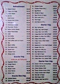 Down City Restaurant menu 5