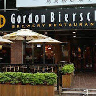 Gordon Biersch GB鮮釀 美式餐廳