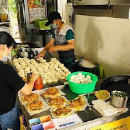 藍蜻蜓速食專賣店