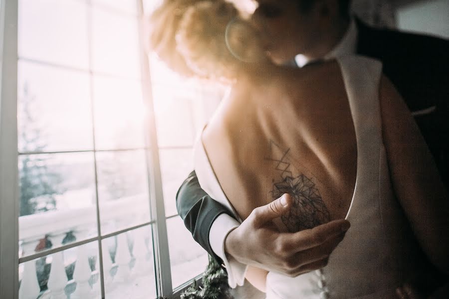 Wedding photographer Mila Getmanova (milag). Photo of 3 June 2019