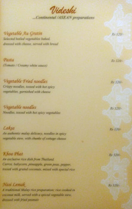 Hotel Anna Lakshmi menu 1