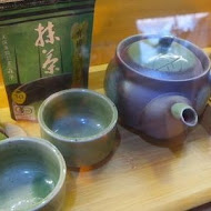 康宇家手作抹茶