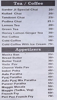 Sardar Ji Da Thikana menu 1