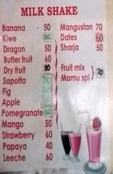 Honey Fruit Juice menu 