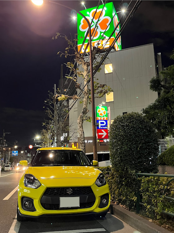 スイフトスポーツの夜勤明け・息子がコロナに😓・仲本北極ラーメン🍜・ウォーキング🚶‍♀️、忘れてませんよ・寿司🍣、うまい😋に関するカスタム事例の投稿画像22枚目