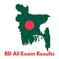 Bd All Exam Results