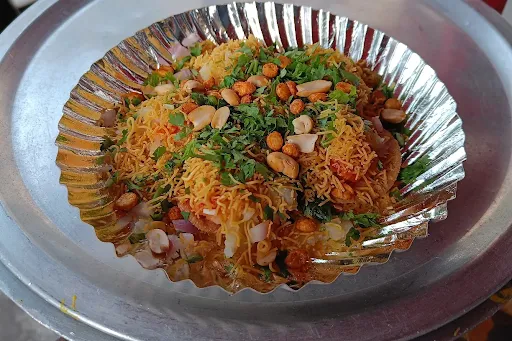 Masala Puri