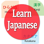 Learn Japanese  free  Icon