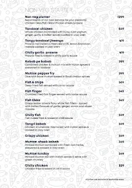 Reboot The Pub menu 4