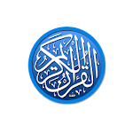 Cover Image of Скачать Quran (15 Lines per page) 1.004 APK