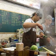 大熊複合式餐飲