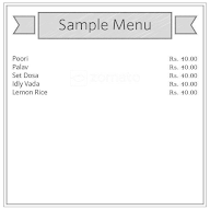 Sri Ganesha Upahar menu 1