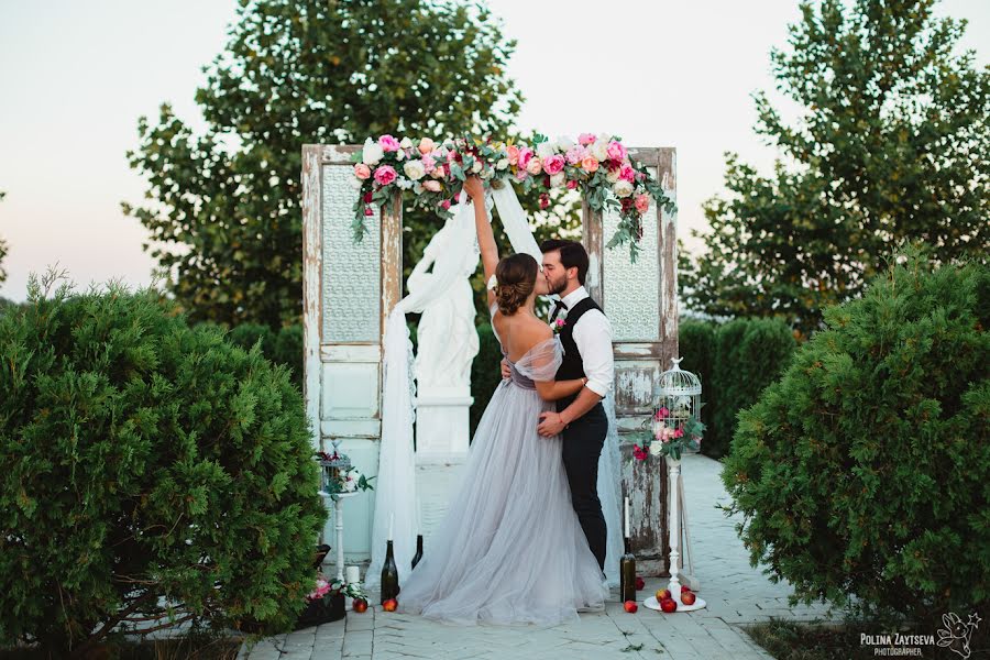 Fotógrafo de casamento Polina Zayceva (zaytsevapolina). Foto de 11 de outubro 2016