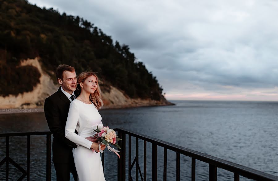 Fotógrafo de bodas Maksim Vorobev (magsy). Foto del 27 de enero 2017