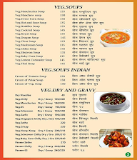 Gavdevi Restaurant menu 2