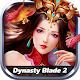 Dynasty Blade 2: ตำนานขุนศึกสามก๊ก MMORPG Download on Windows