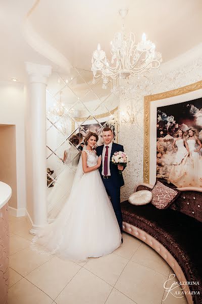 Wedding photographer Ekaterina Karavaeva (triksi). Photo of 12 July 2017