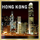 Download Hong Kong Popular Tourist Places & Tourism Guide For PC Windows and Mac 1.4