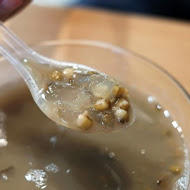 慶中街郭家綠豆湯(總店)