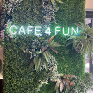 cafe 4 fun 咖啡趣