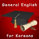 General English for Koreans Apk