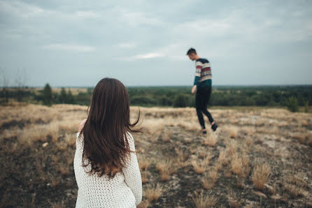 Fotografo di matrimoni Elena Radion (helencurly). Foto del 4 gennaio 2018