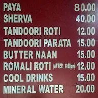 Hotel Parwaan menu 1