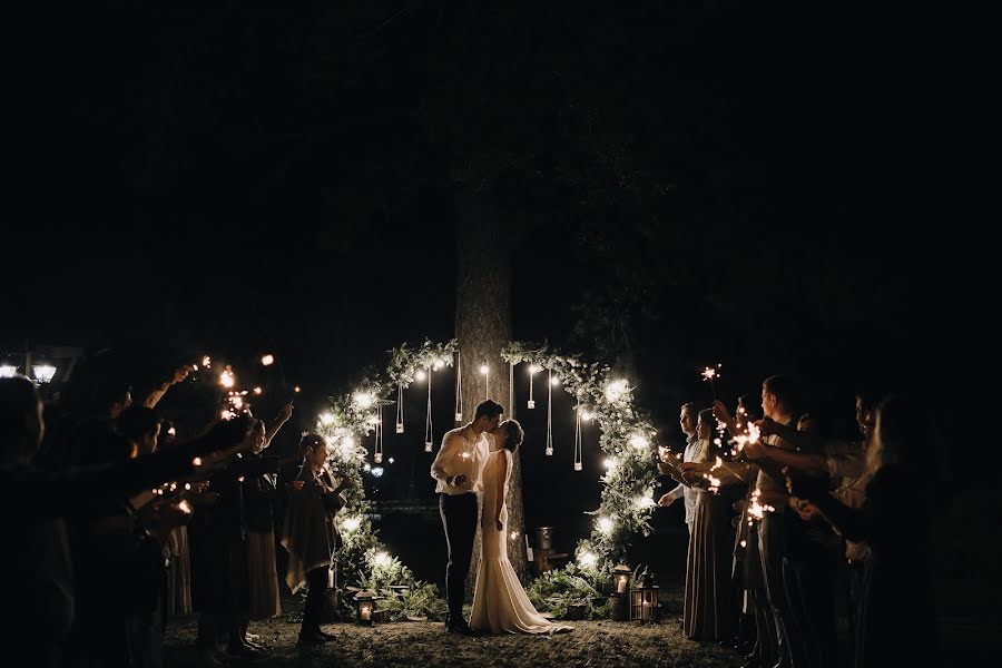 Wedding photographer Yaroslav Miroshnik (yarmir). Photo of 8 August 2019