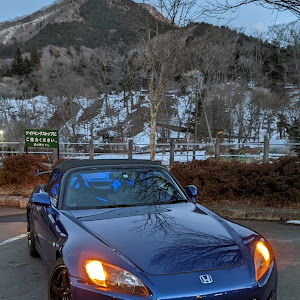 S2000 AP1