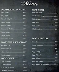 Traffic Jam menu 3