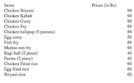 Prem's Biryani menu 2