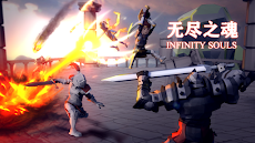 INFINITY SOULS - 无尽之魂 - 超硬核独立手游のおすすめ画像1