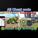 indian bike game cheat codes