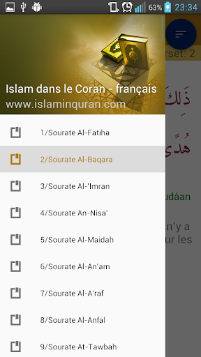 Islam dans le Coran français