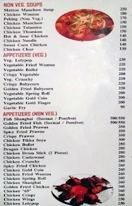 Peacock Restaurant menu 8