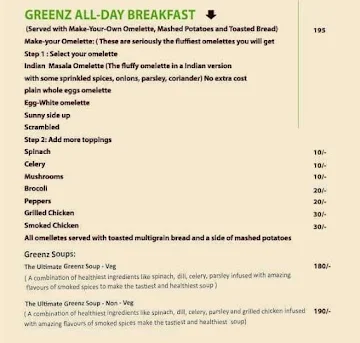 Greenz menu 