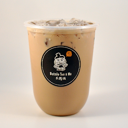 Caramel Milk Black Tea