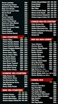 Parantha Factory menu 5