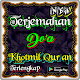 Download Terjemah Do’a Khotmil Qur’an For PC Windows and Mac 4.0.4