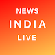 Download News India Live - Latest English Hindi Urdu News For PC Windows and Mac 1.4