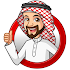 Islamic & Arabic Stickers For WhatsApp 2019 1.9