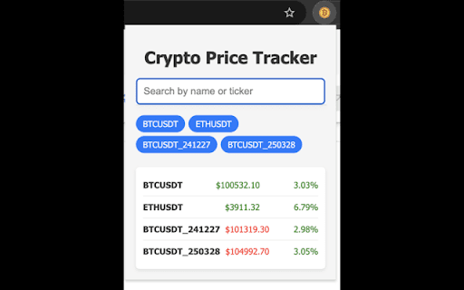 Cryptocurrency Price Tracker screenshot 3
