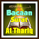 Download Bacaan Surat At Thariq Lengkap Terjemahannya For PC Windows and Mac 1.0.1