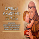 Download Novena de San Antonio For PC Windows and Mac