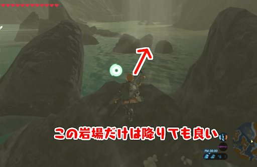 ゼルダBotW_ゴールまでの道のり02