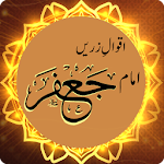 Cover Image of Download Hazrat Imam Jafar Sadiq Quotes – Aqwal Zareen 1.0 APK